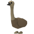 An Adopt Me Emu