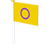 An Adopt Me Intersex Flag